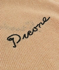 デザインアップ(ベージュ)