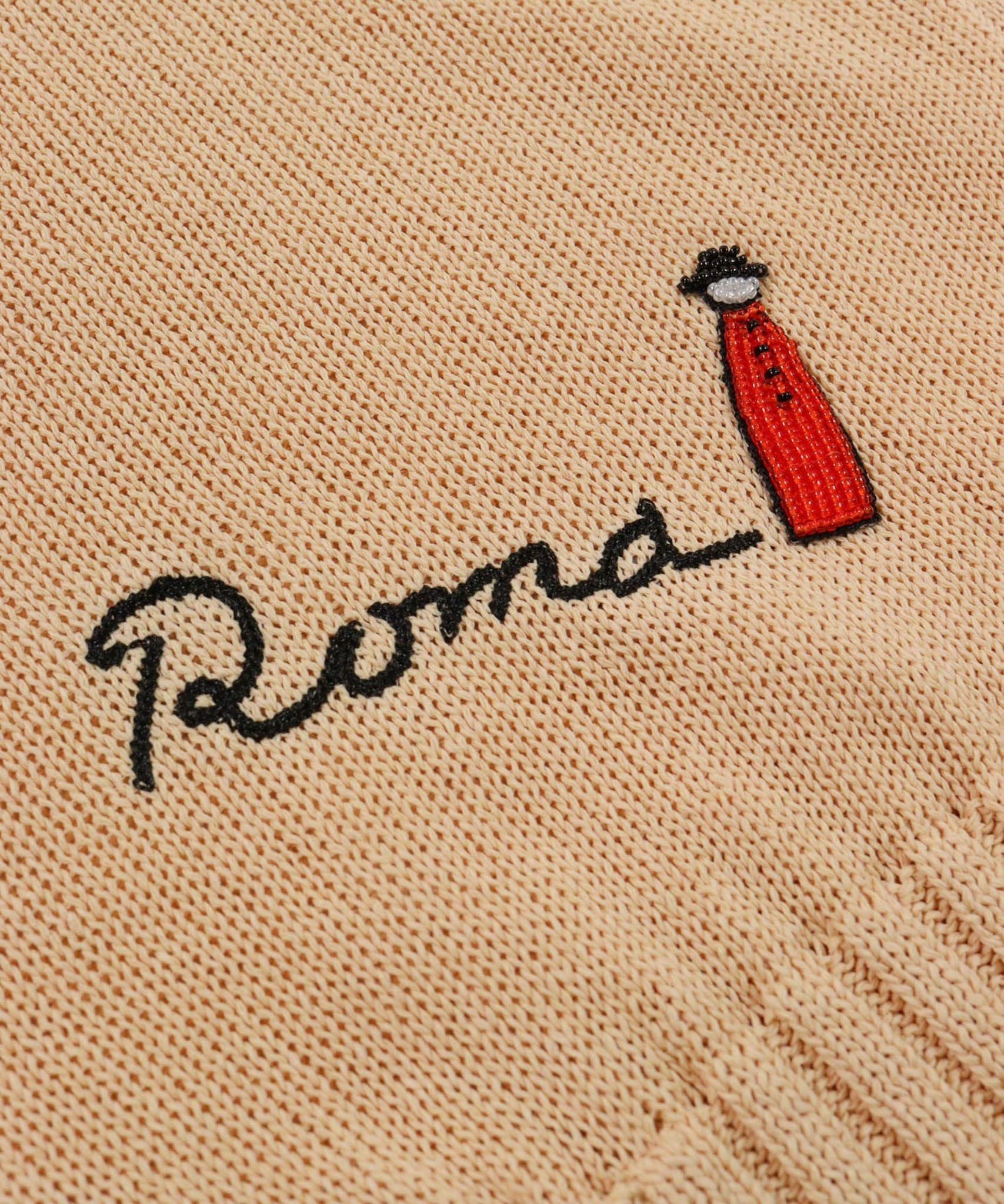 デザインアップ(ベージュ)