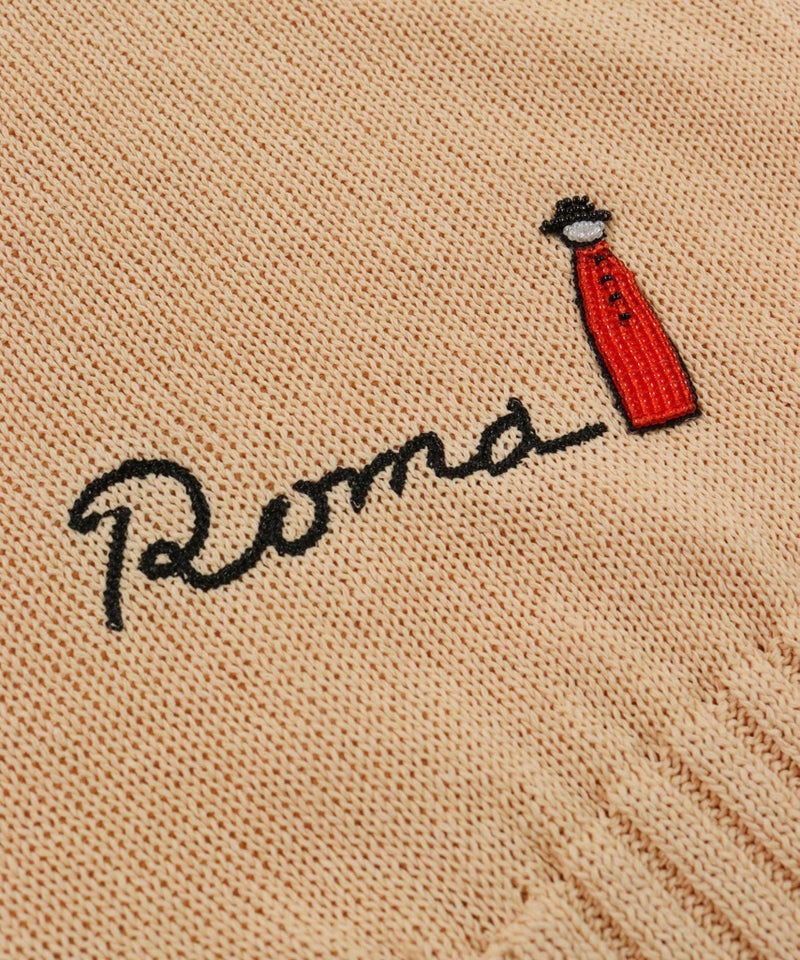 デザインアップ(ベージュ)