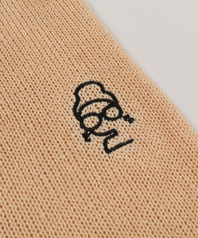 デザインアップ(ベージュ)