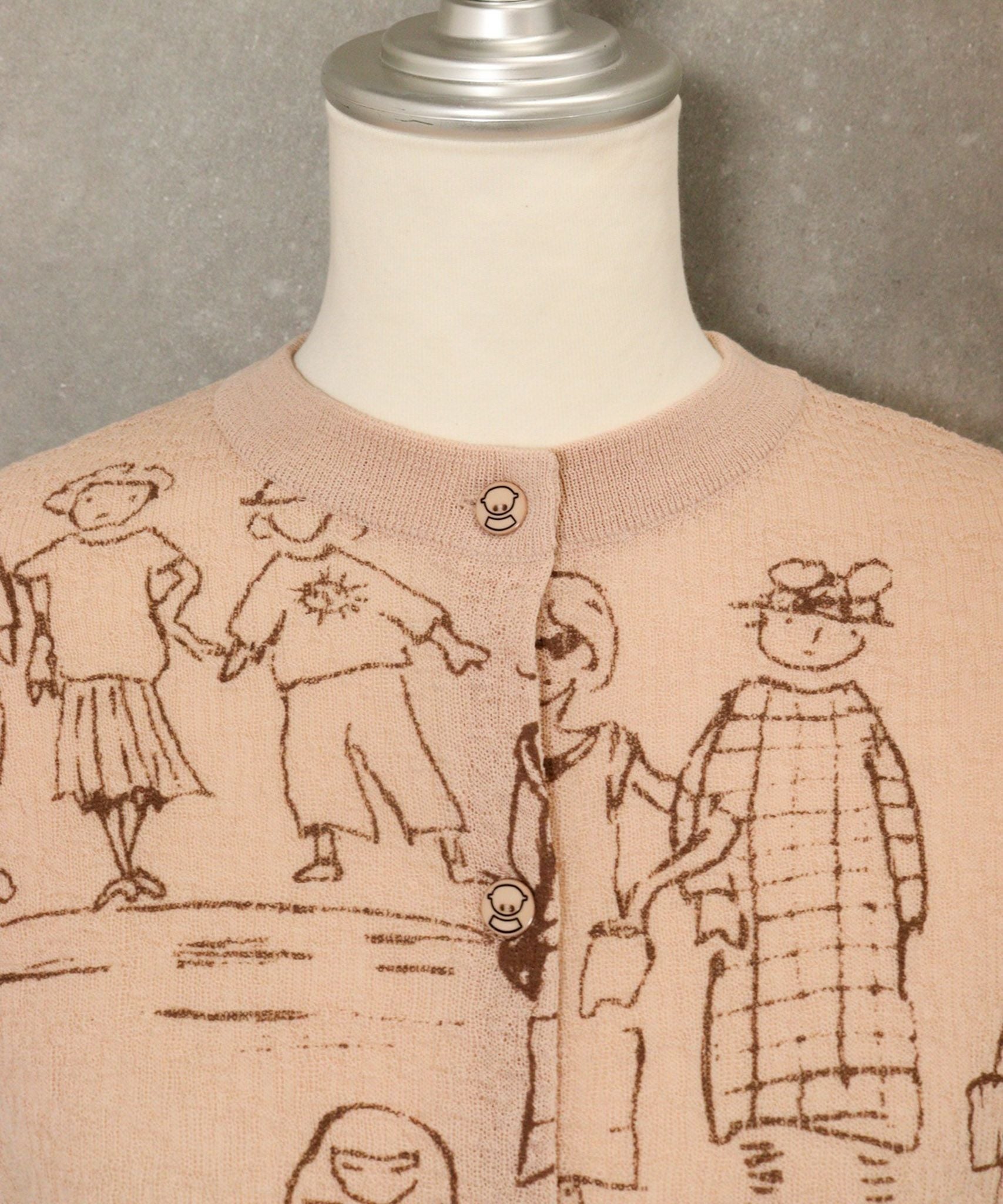 首元(ベージュ)