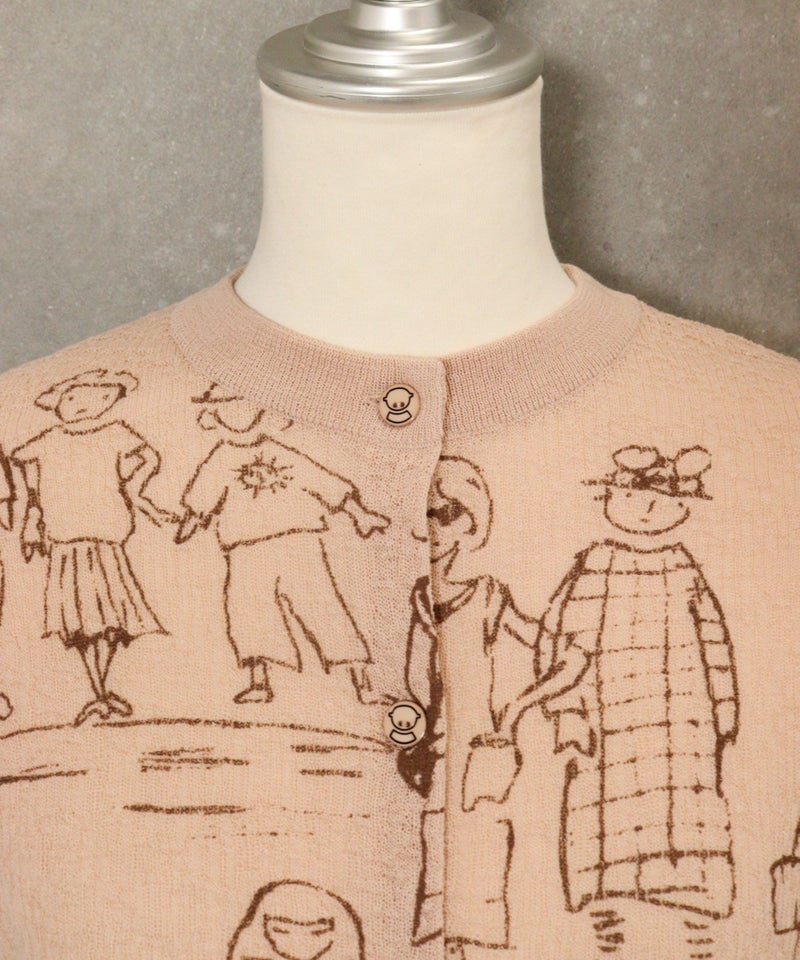 首元(ベージュ)