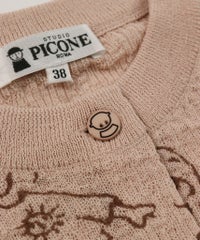 ボタン(ベージュ)