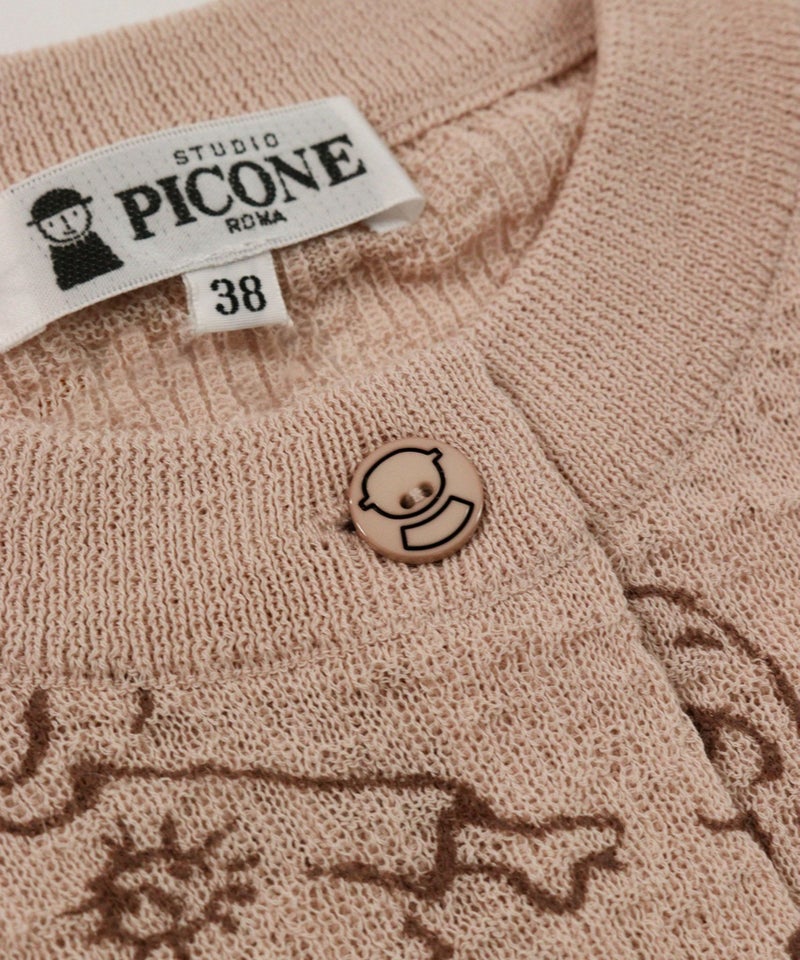 ボタン(ベージュ)