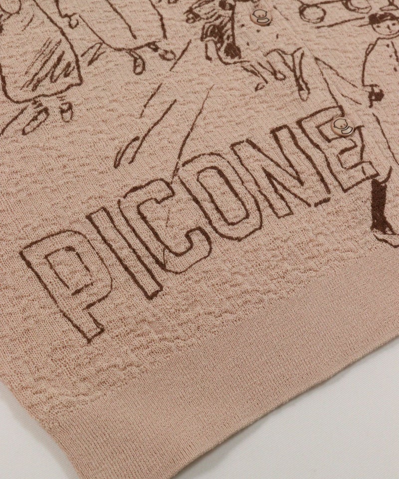 イラストアップ(ベージュ)