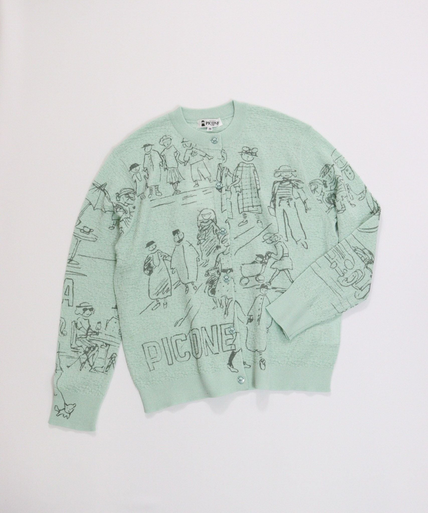 イメージ画像(ライトグリーン)