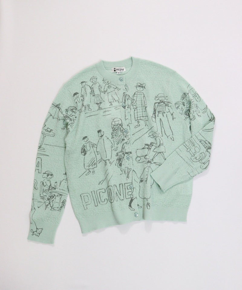 イメージ画像(ライトグリーン)