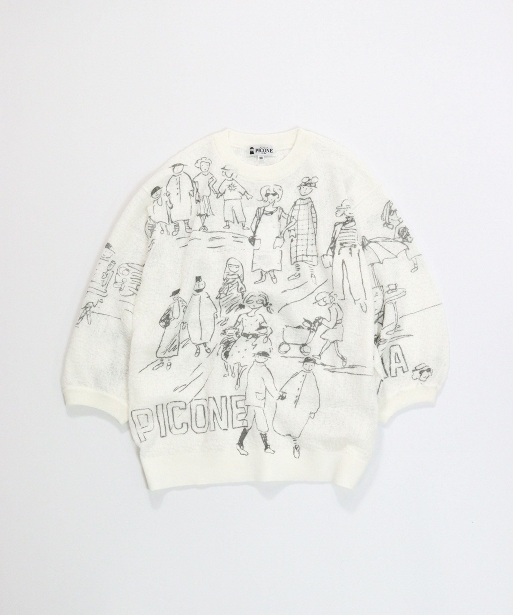 イメージ画像(ホワイト)