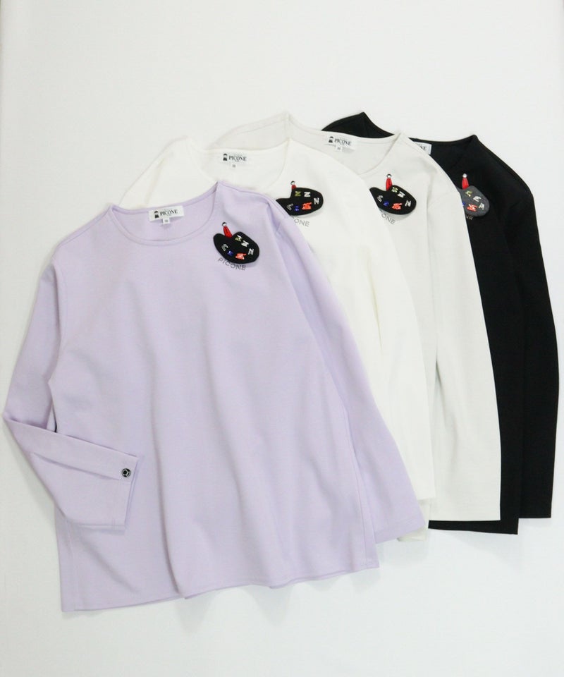 カラーバリエーション