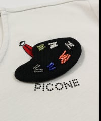 胸元パーツアップ(ライトグレー)