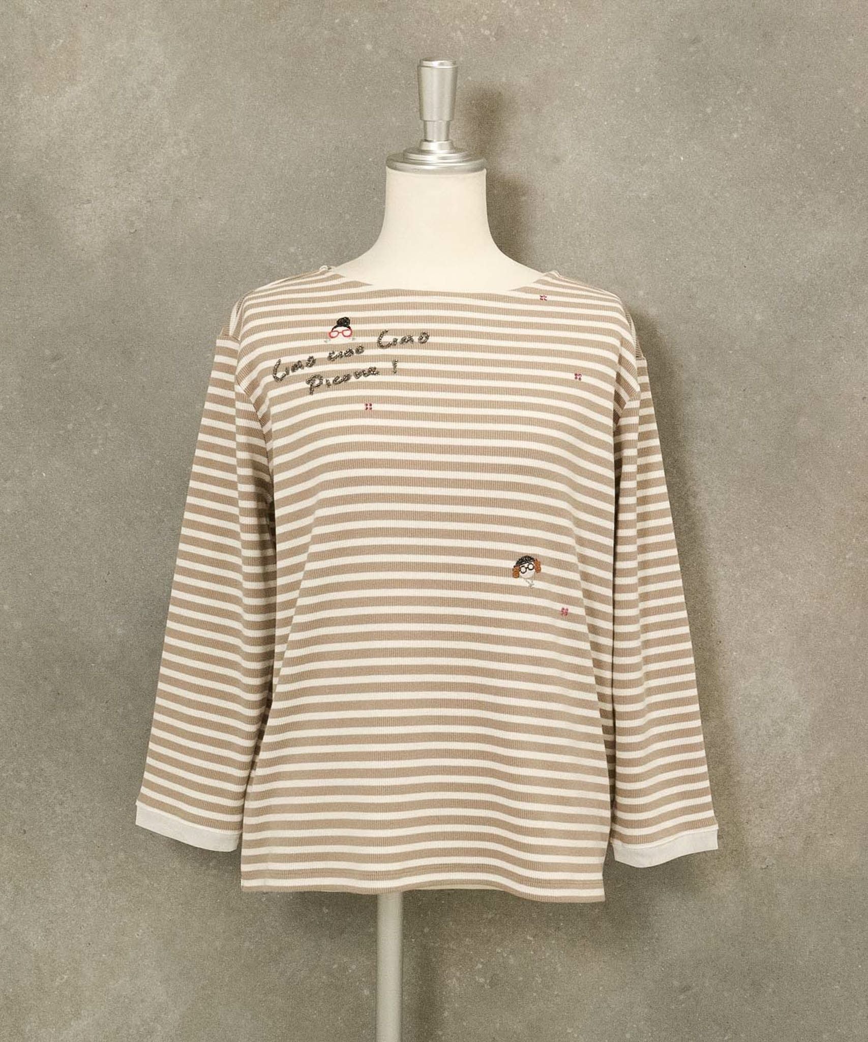 ビーズ刺繍七分袖ボーダープルオーバー(ベージュ)前