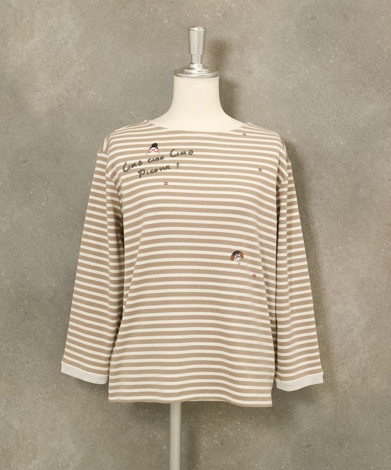 ビーズ刺繍七分袖ボーダープルオーバー(ベージュ)前