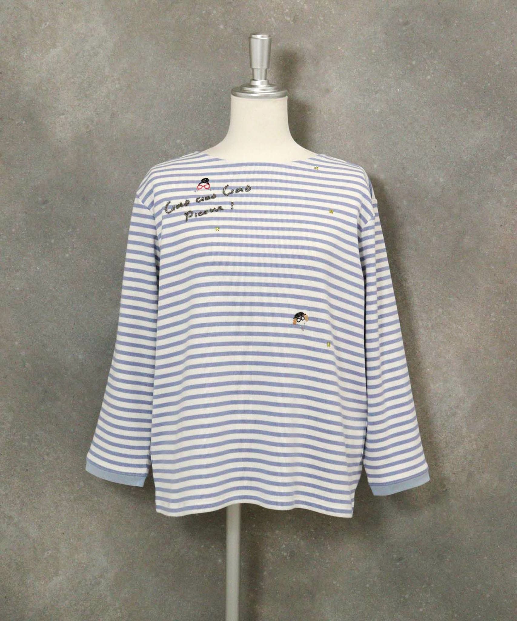 ビーズ刺繍七分袖ボーダープルオーバー(ブルー)前