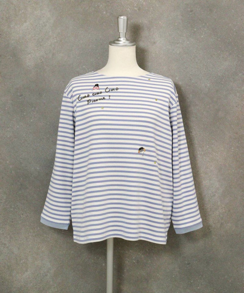 ビーズ刺繍七分袖ボーダープルオーバー(ブルー)前