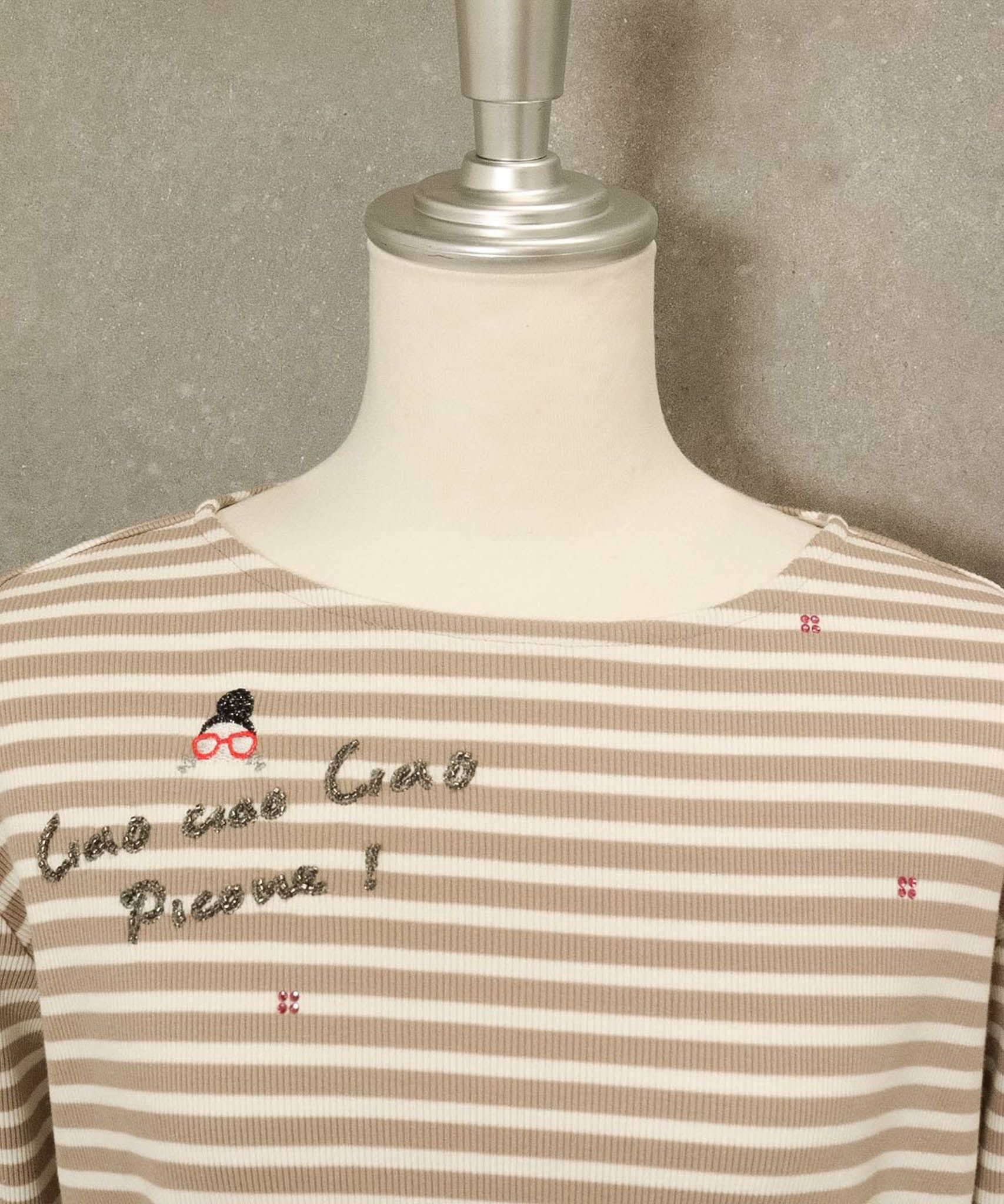 首元(ベージュ)