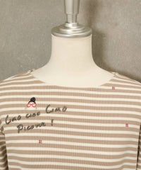 首元(ベージュ)