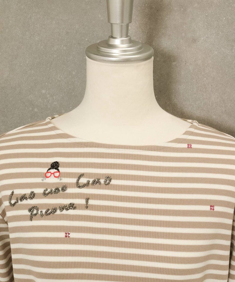 首元(ベージュ)