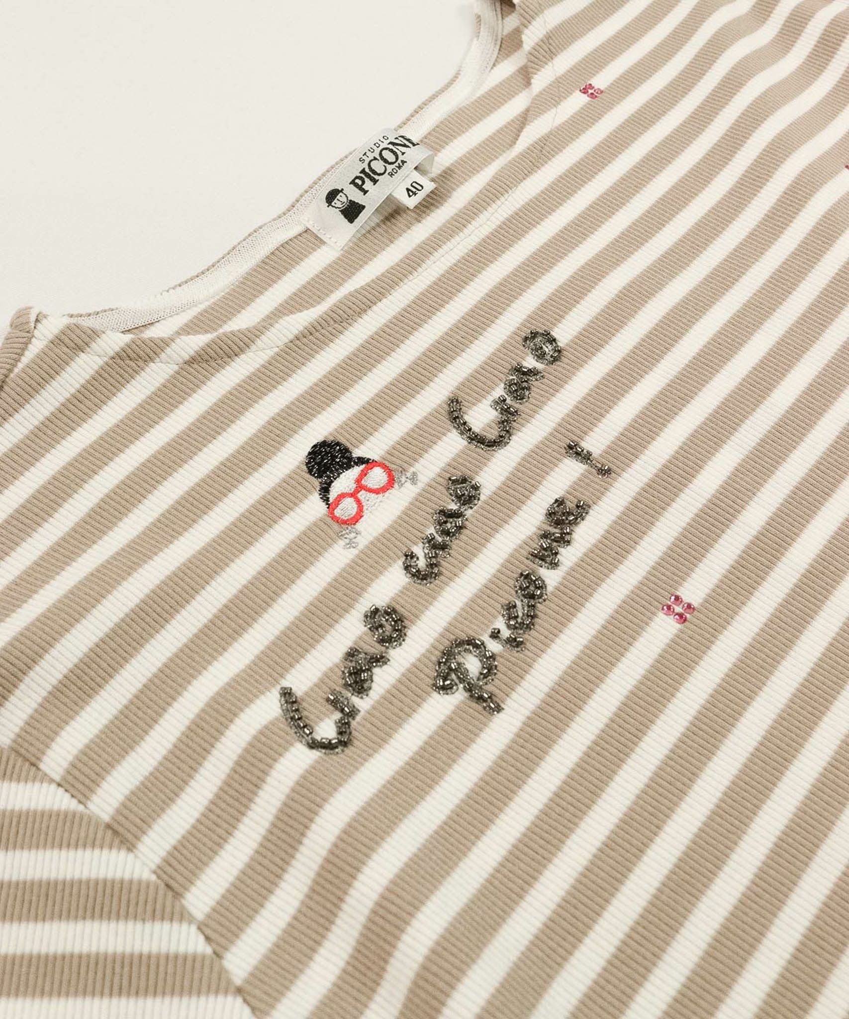 デザインアップ(ベージュ)