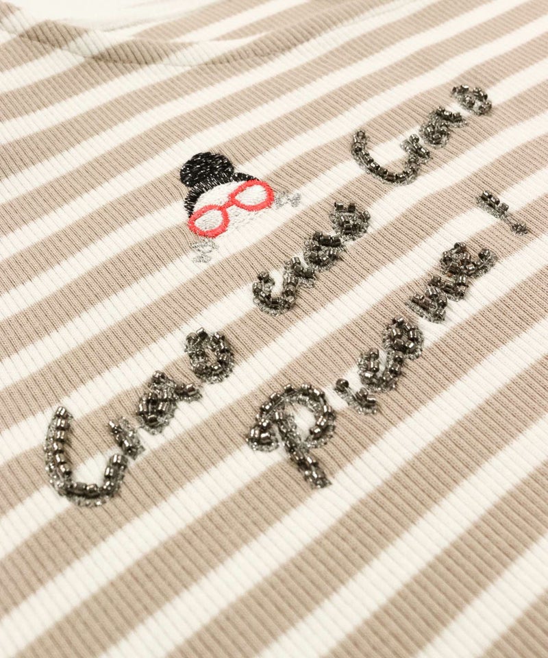 デザインアップ(ベージュ)