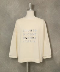 ラメ刺繍UV速乾七分袖プルオーバー（ベージュ）