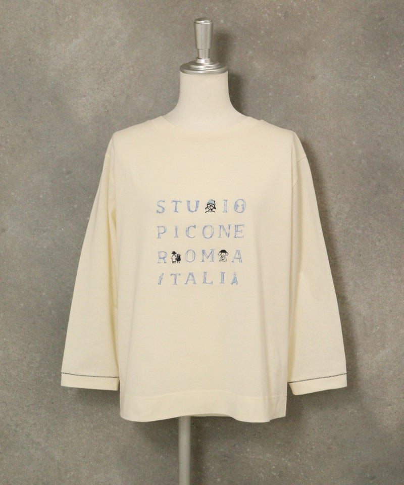 ラメ刺繍UV速乾七分袖プルオーバー（ベージュ）