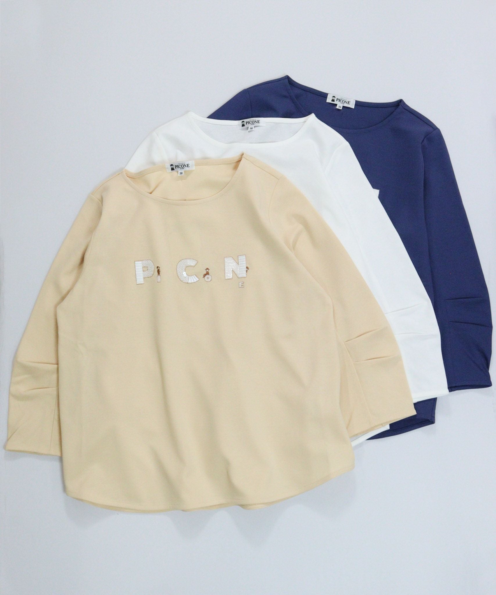 カラーバリエーション