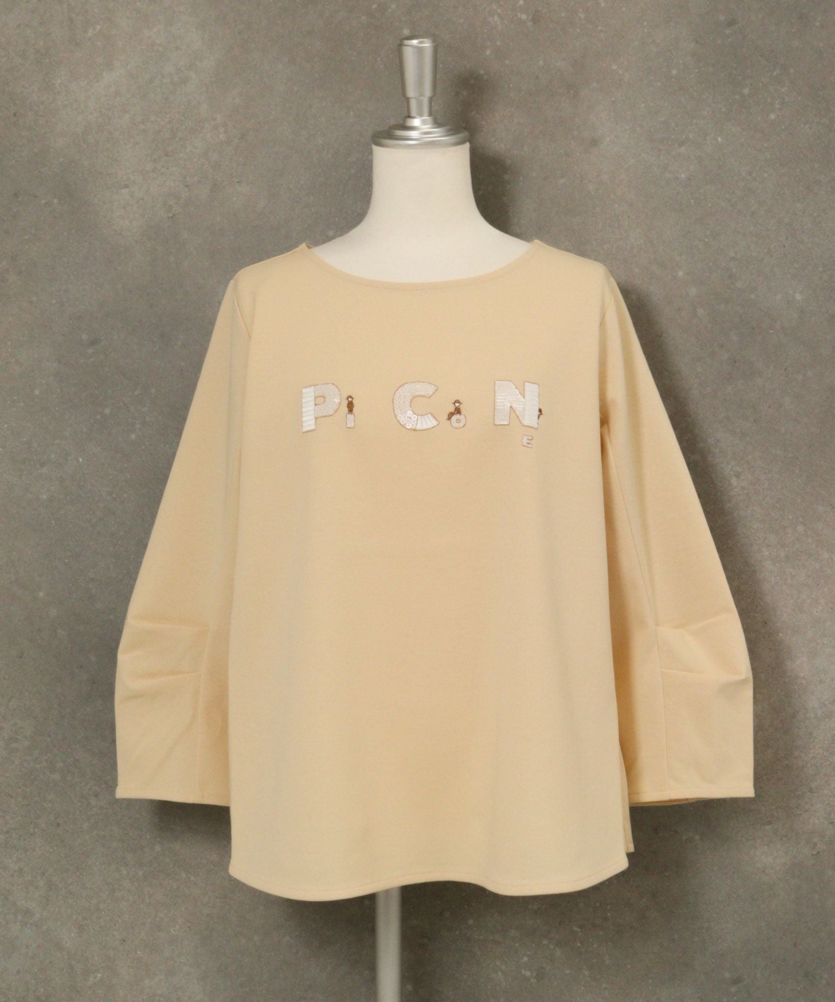 UV冷感タック袖プルオーバー（ライトオレンジ）