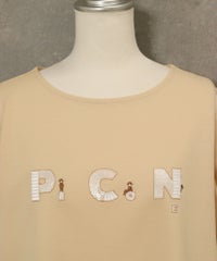 首元（ライトオレンジ）