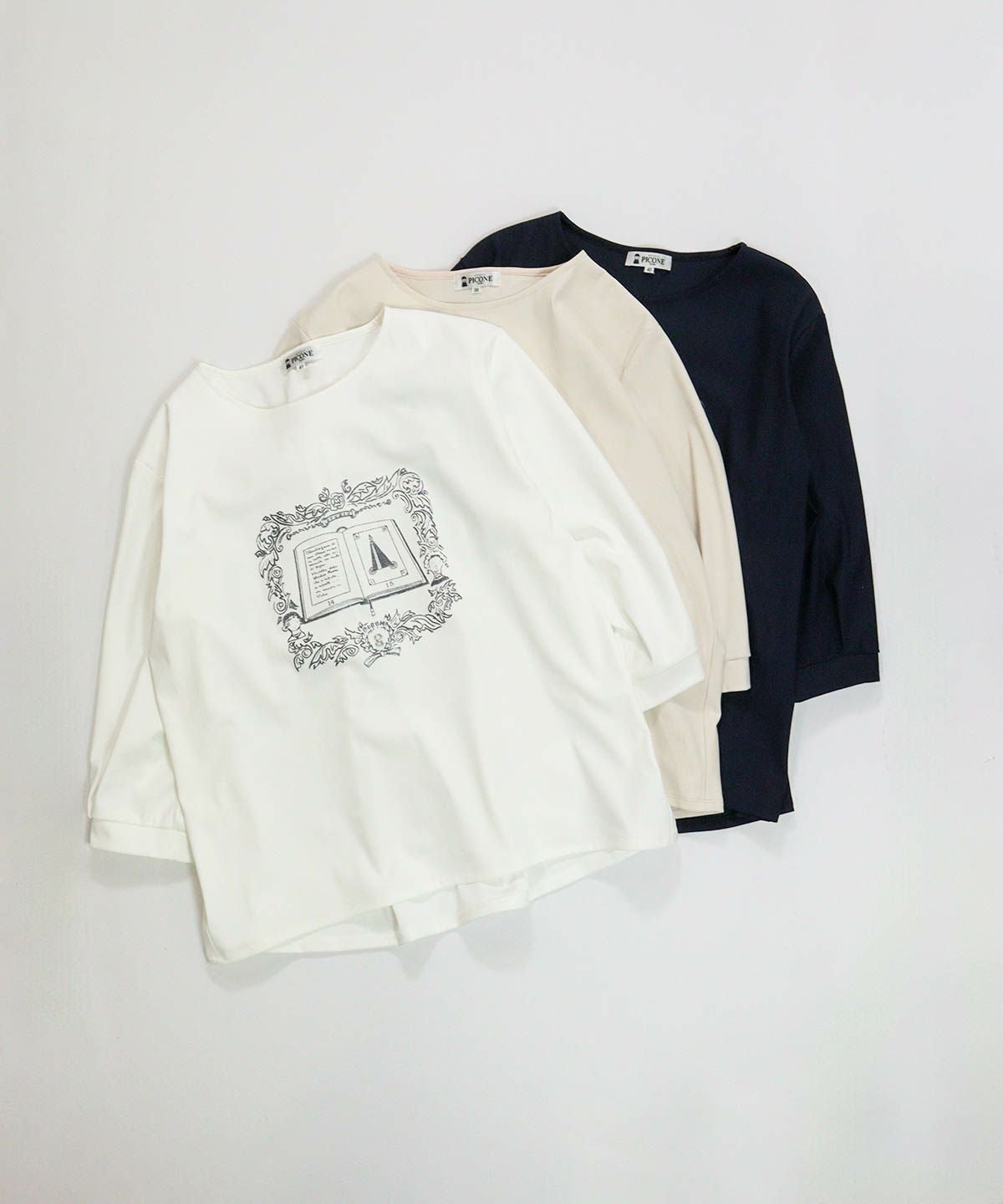 カラーバリエーション