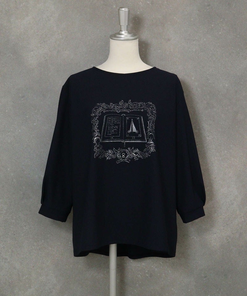  BOOKイラストUV冷感プルオーバー(ネイビー)前