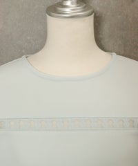 首元（ライトブルー）