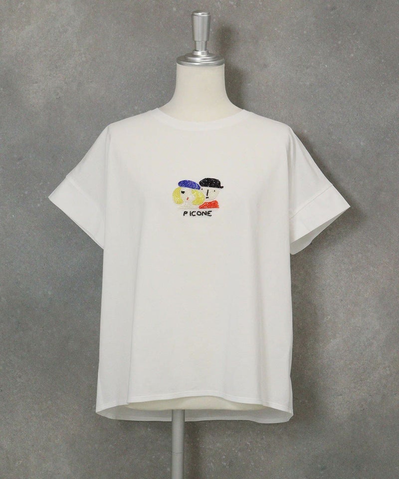 ビーズ刺繍UV冷感プルオーバー(ホワイト)前