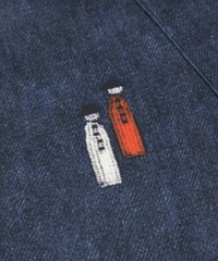 デザインアップ(ネイビー)