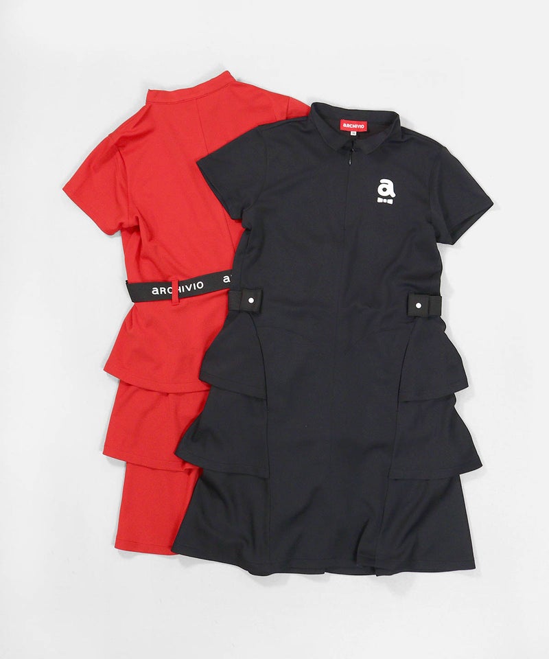 カラーバリエーション