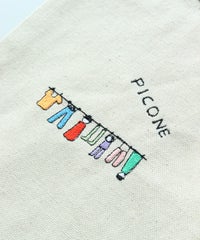 刺繍部分（ランドリー）