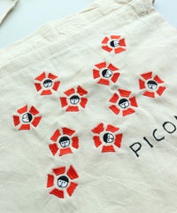 刺繍部分（レッド）