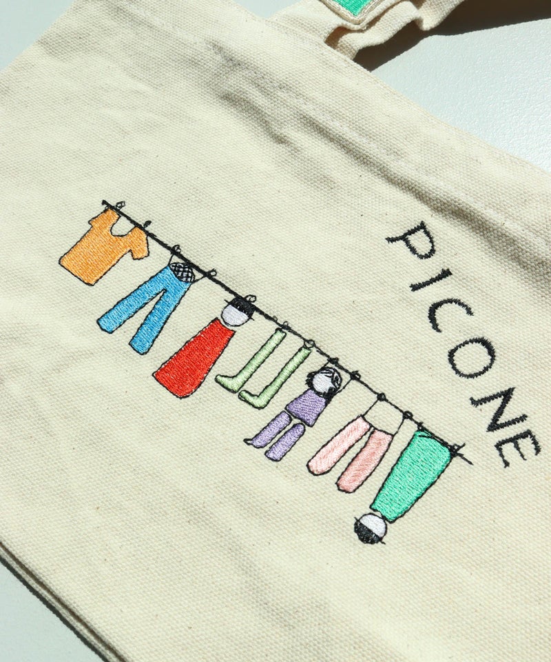 刺繍部分（ランドリー）
