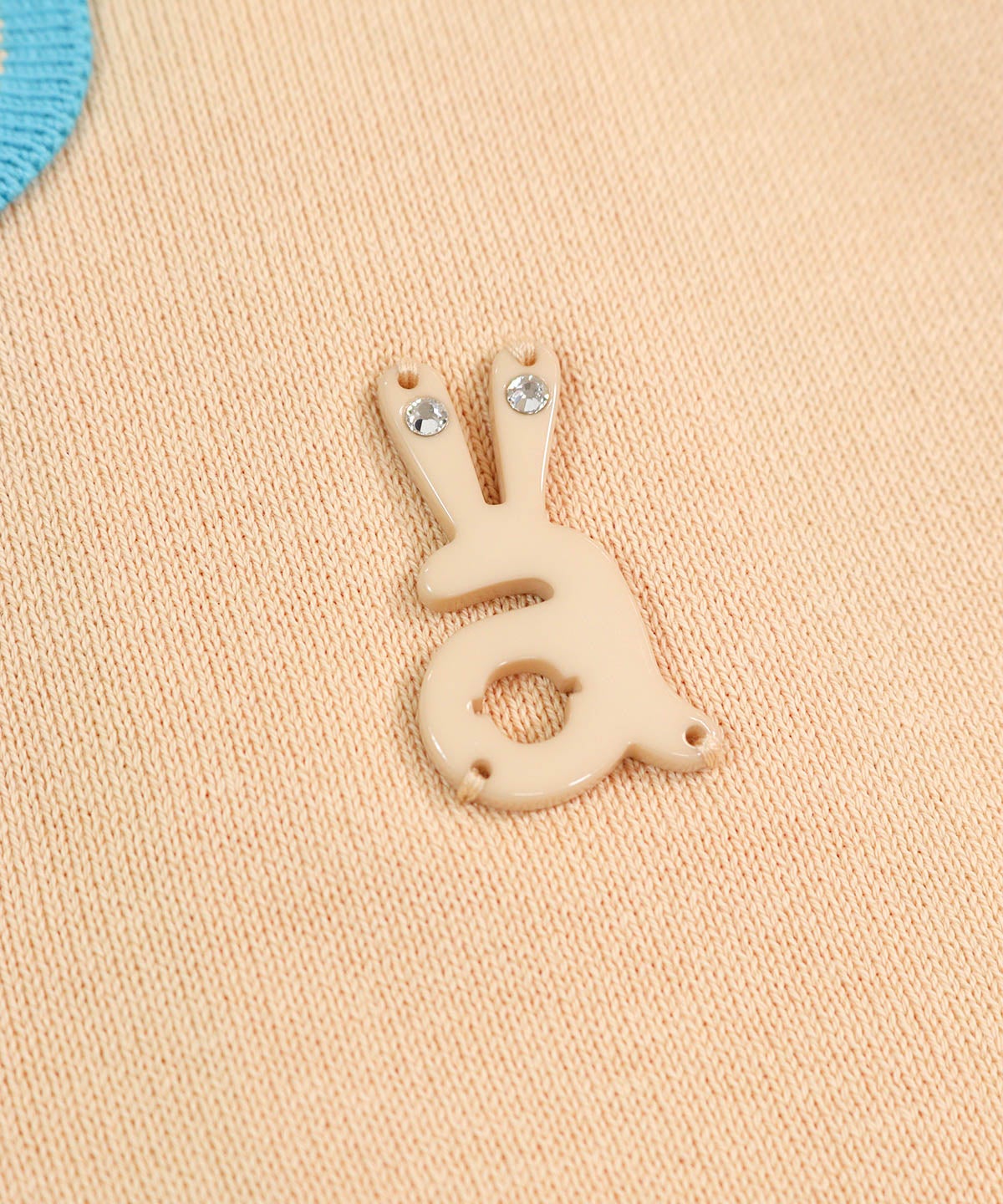装飾アップ（ベージュ）