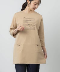 モデル着用画像(ベージュ)