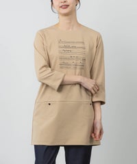 モデル着用画像(ベージュ)