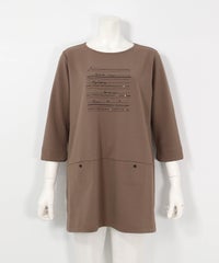 モデル着用画像(ブラウン)フロント