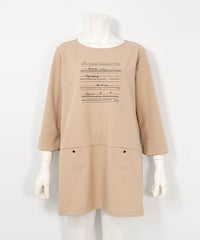 モデル着用画像(ベージュ)フロント