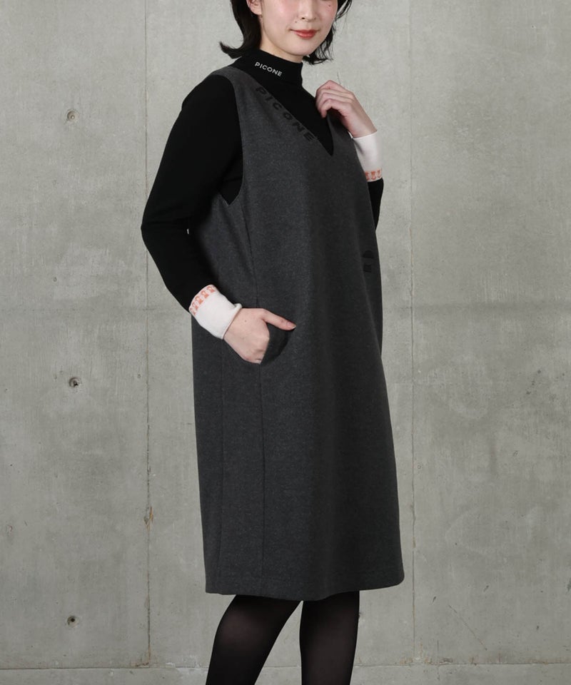 モデル着用画像（グレー）