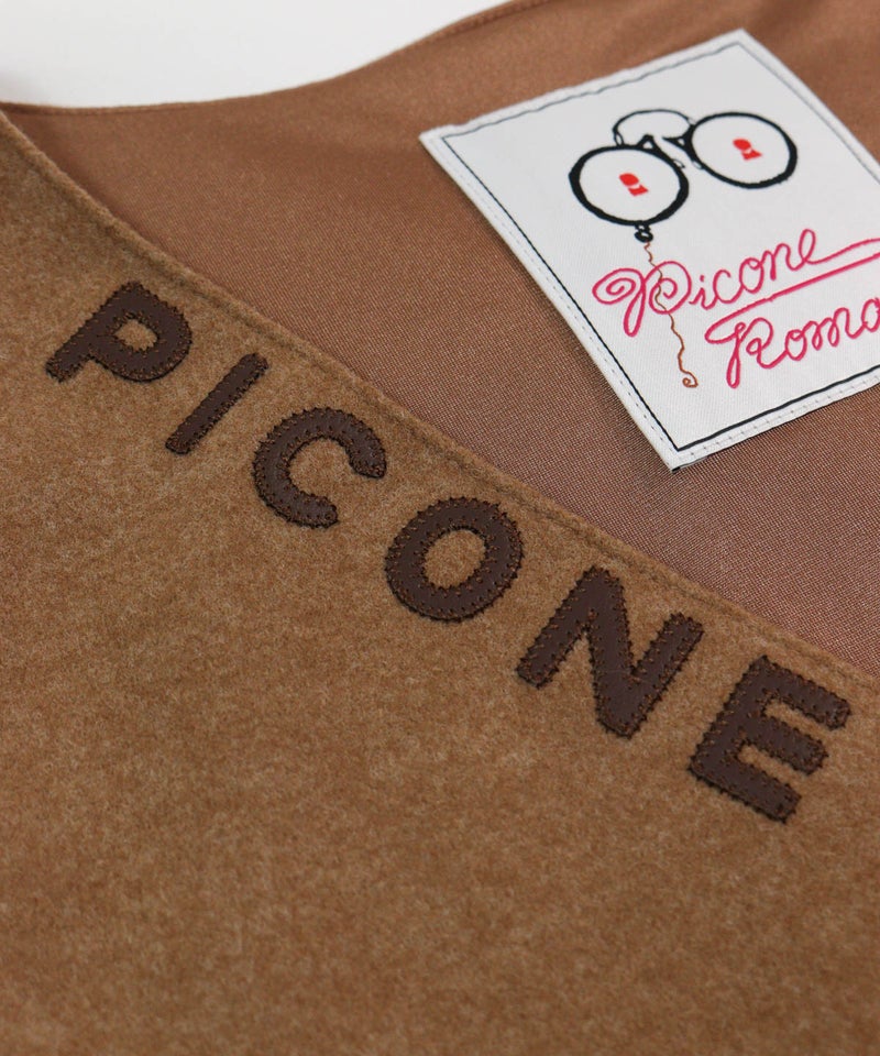 アップリケ部分（PICONE）（ブラウン）