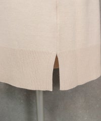 裾（ベージュ）