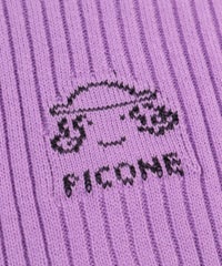 刺繡部分（パープル）