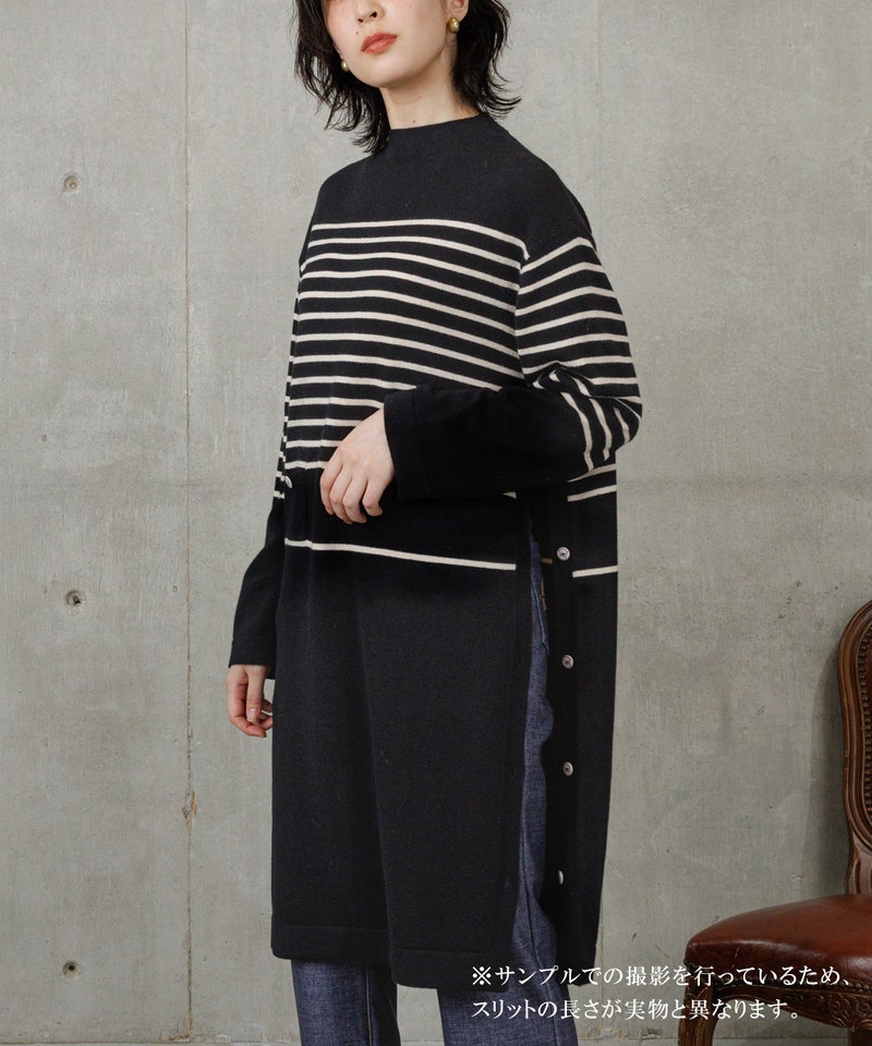 モデル着用画像(ブラック)