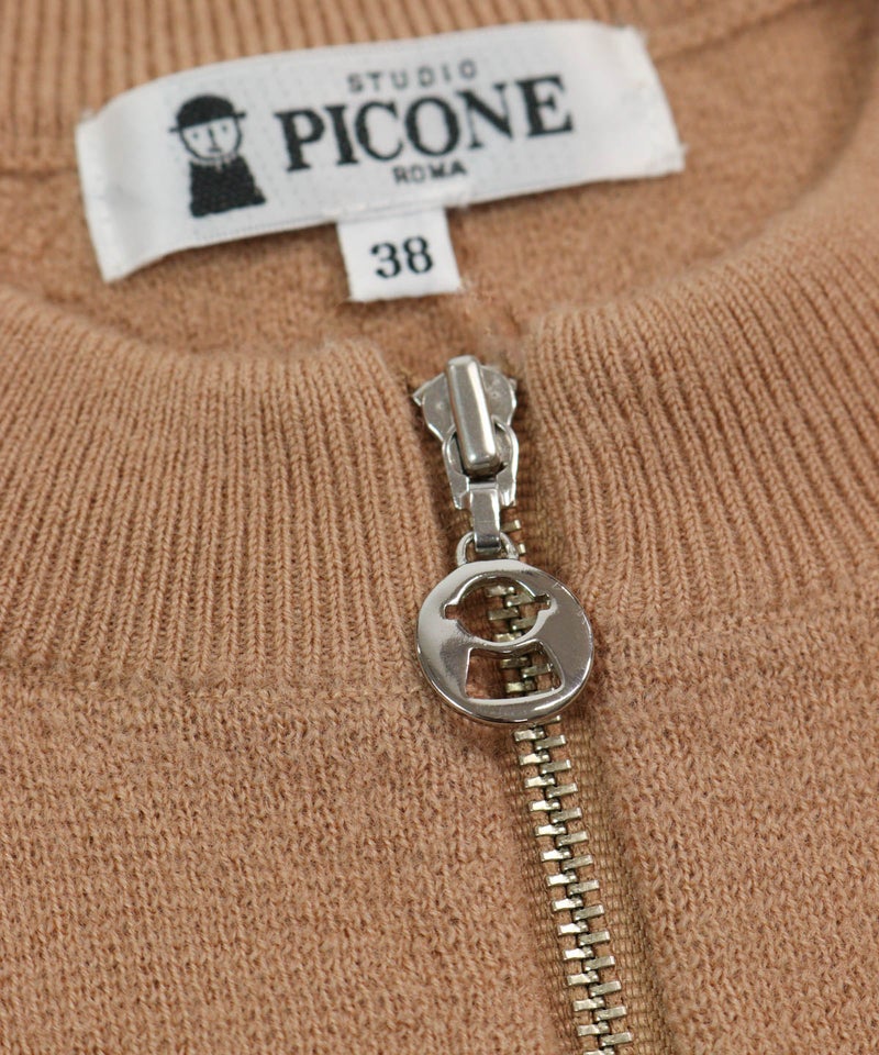 ファスナーチャーム(ベージュ)