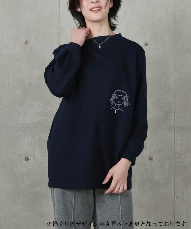 モデル着用画像(ネイビー)