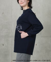 モデル着用画像(ネイビー)
